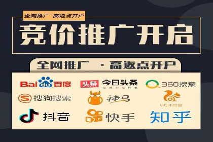 竞价推广SEM托管的策略调整——某知名品牌的成功经验